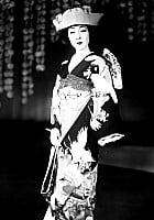 Fubuki Koshiji